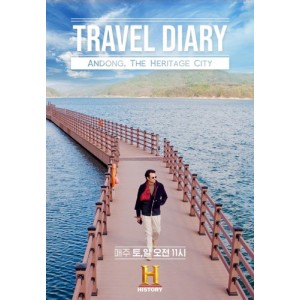 TRAVEL DIARY